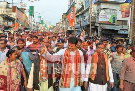 Voters proved their power against Corruption : Tripura BJP